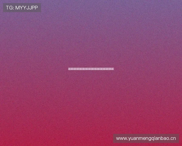 法甲直播联赛巅峰豪门激战全程高清实时精彩呈现平台互动体验升级