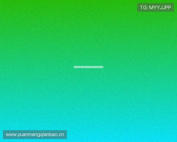 球赛直播一般在哪个平台观看最全最方便解析