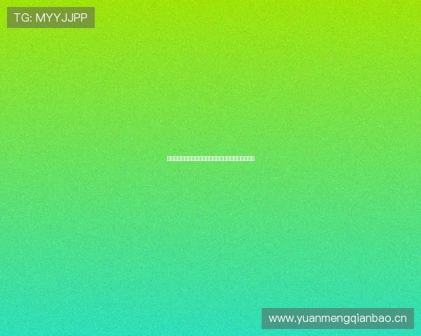 腾讯体育苹果版官方下载与安装教程，畅享精彩赛事直播